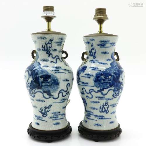 A Pair of Chinese Nanking Baluster Lamps