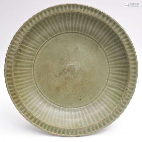 A Chinese Celadon Longquan Dish