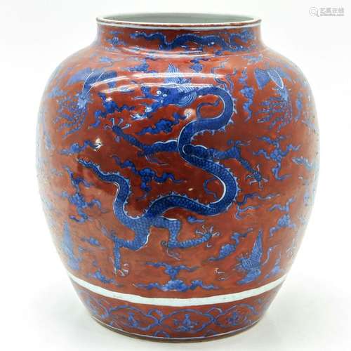 A Chinese Dragon Vase