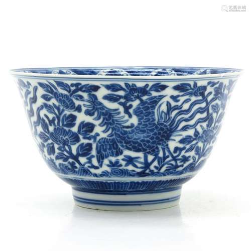 A Chinese Blue and White Bowl