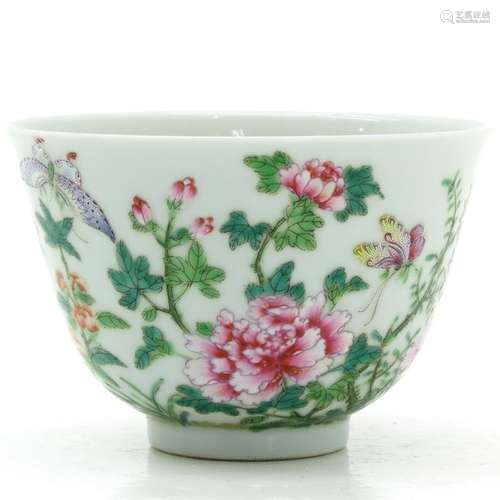 A Chinese Famille Rose Bowl