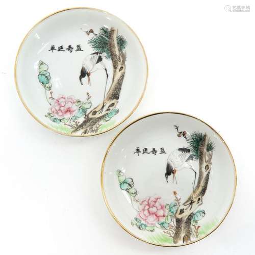 Two Chinese Polychrome Decor Plate