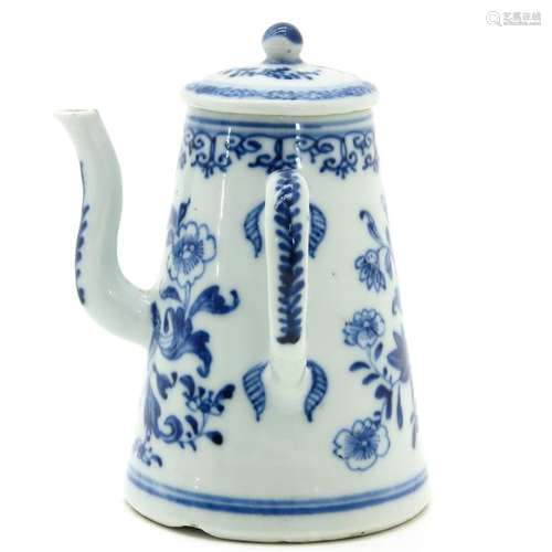 A Chinese Blue and White Creamer