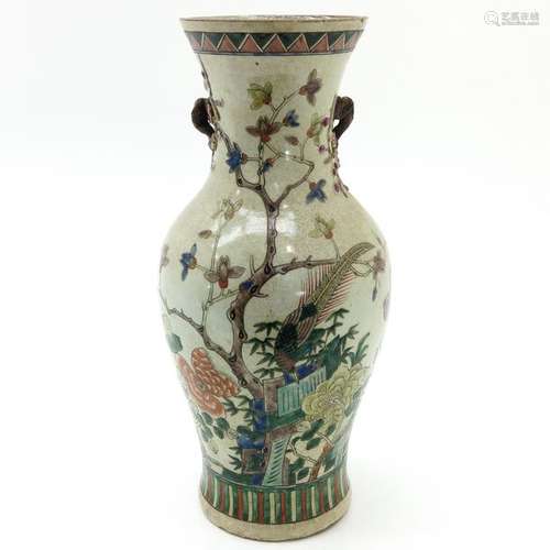 A Chinese Stoneware Vase