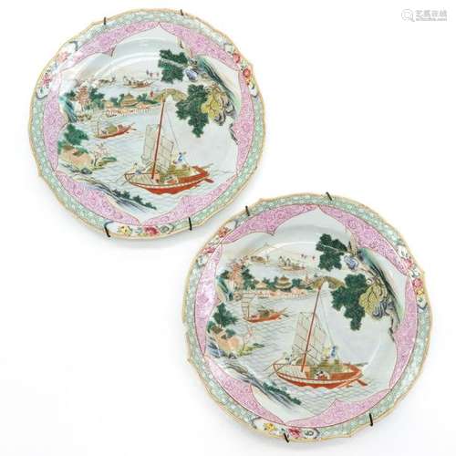 Two Chinese Famille Rose Plates