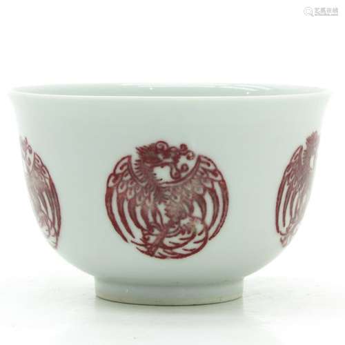 A Chinese Cup