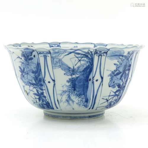 A Chinese Blue and White Decor Bowl