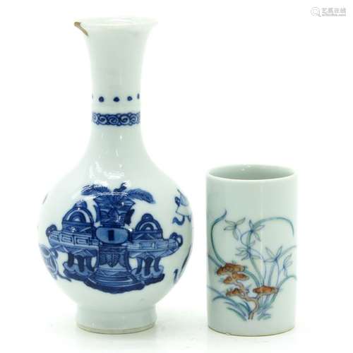 Two Chinese Miniature Vases