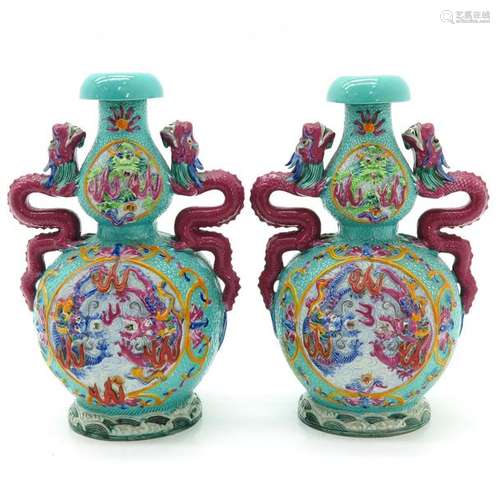 A Pair of Chinese Famille Rose Vases