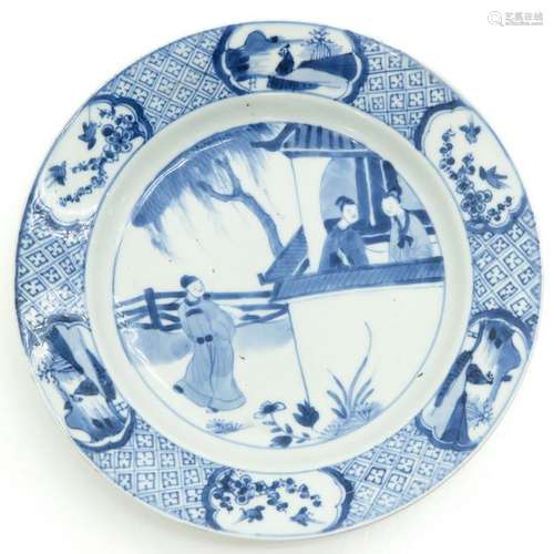 A Chinese Blue and White Plate