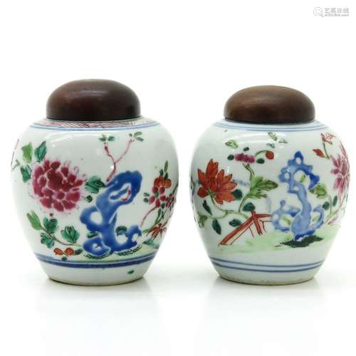 Two Famille Rose Ginger Jars