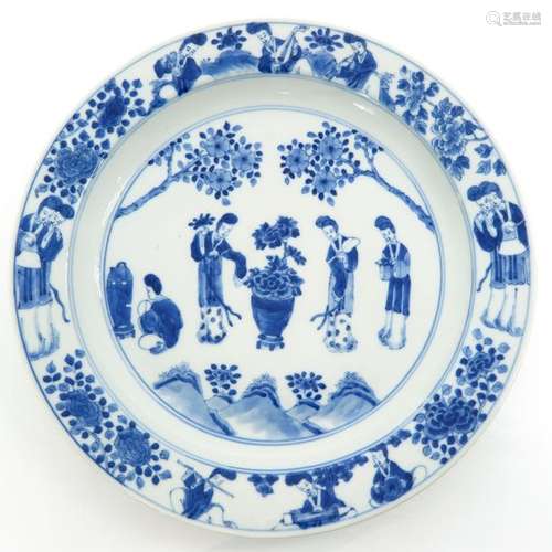 A Chinese Blue and White Plate