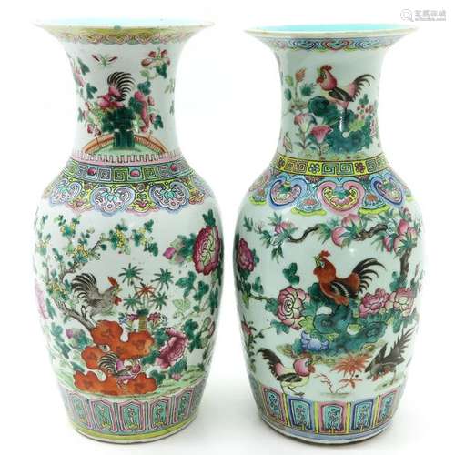 Two Chinese Famille Rose Vases