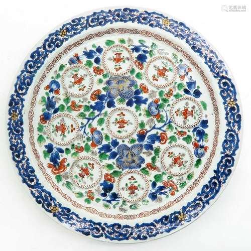 A Famille Verte Serving Platter