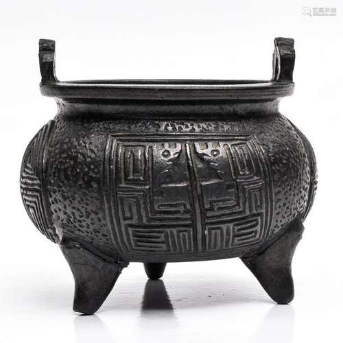 A Chinese Tripod Censer