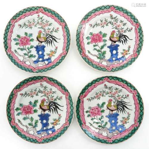 A Series of Four Famille Rose Plates