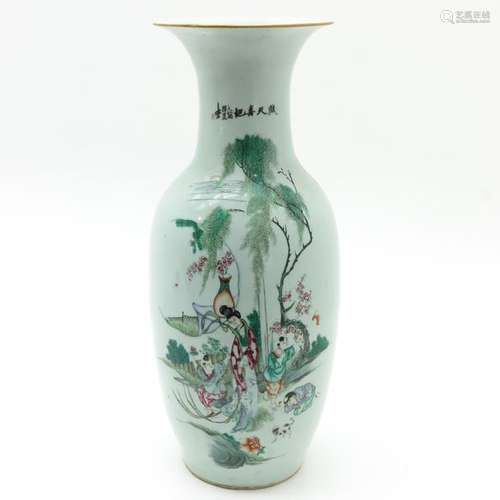 A Chinese Polychrome Decor Vase