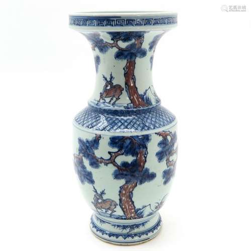 A Chinese Blue and Iron Red Vase