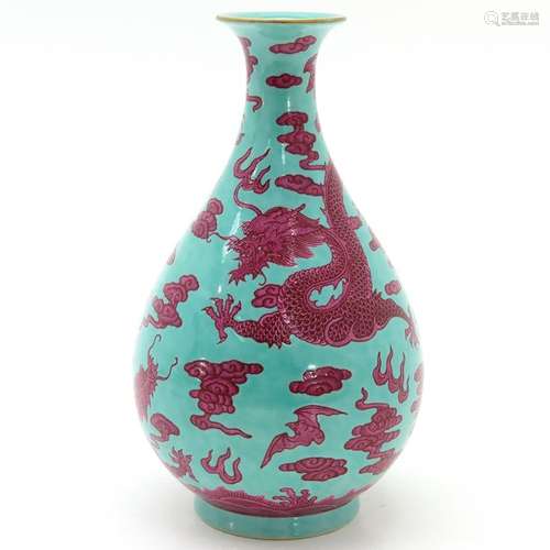 A Chinese Dragon Decor Vase