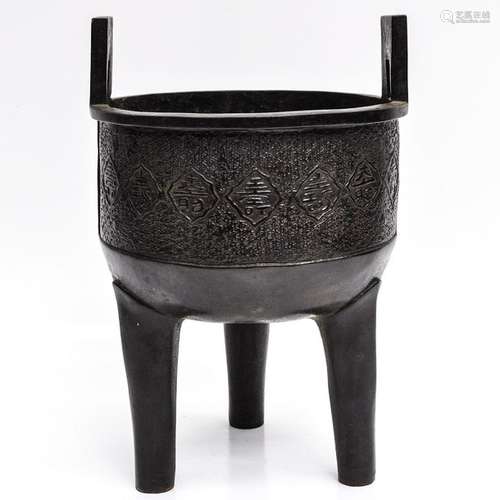 A Tall Bonze Tripod Censer