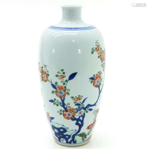 A Chinese Meiping Vase