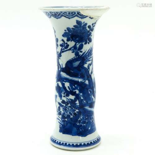 A Chinese Blue and White Vase