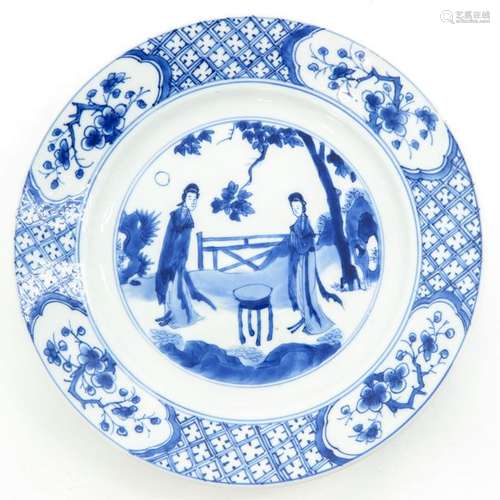 A Chinese Blue and White Plate