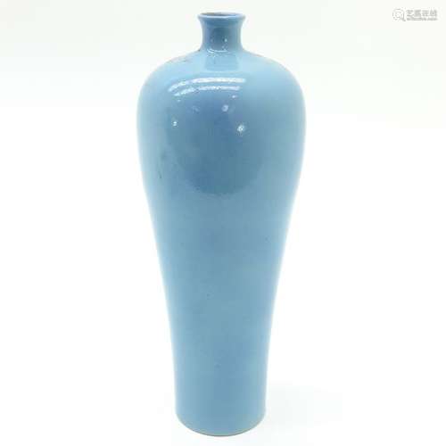 A Chinese Clair de Lune Chinese Meiping Vase