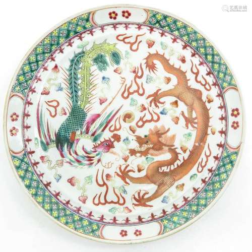 A Famille Verte Decor Dish