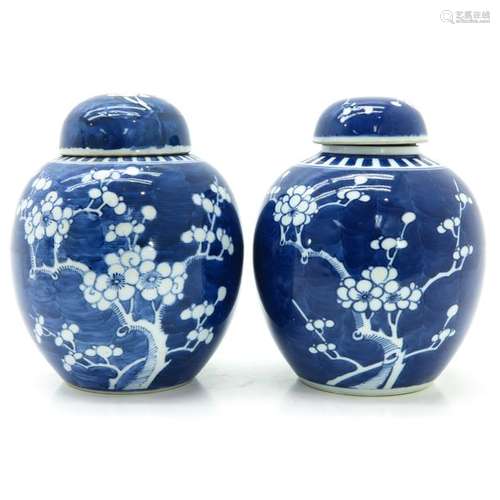 A Pair of Chinese Ginger Jars