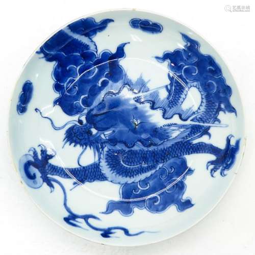 A Chinese Blue and White Dish