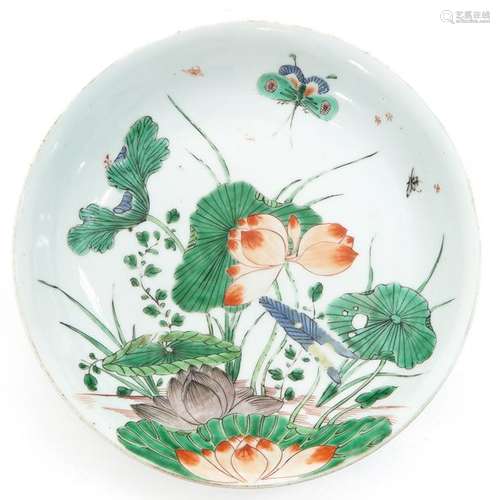 A Famille Verte Decor Dish