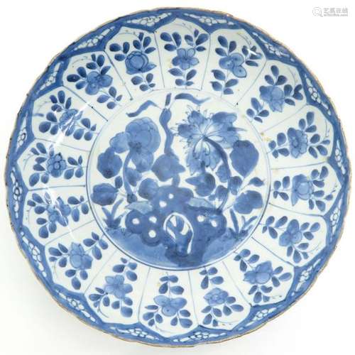 A Chinese Blue and White Plate