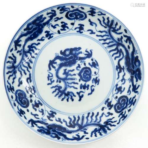 A Chinese Blue and White Plate