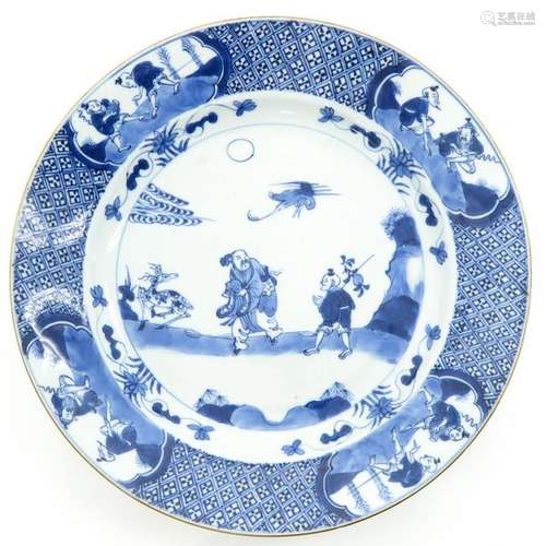 A Chinese Blue and White Plate