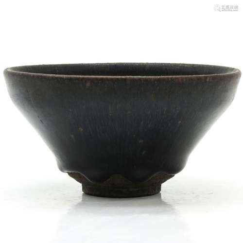 A Chinese Tea Bowl