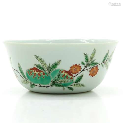 A Chinese Polychrome Decor Bowl