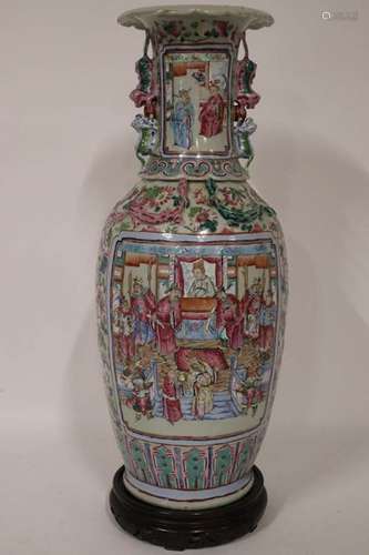 Chine. Grand vase de forme balustre à fond plat en…