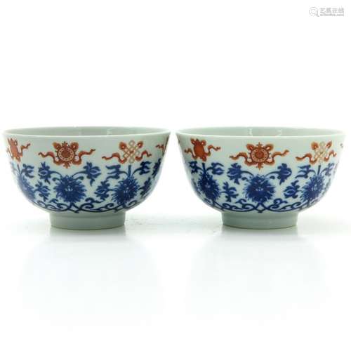 A Pair of Chinese Bowls