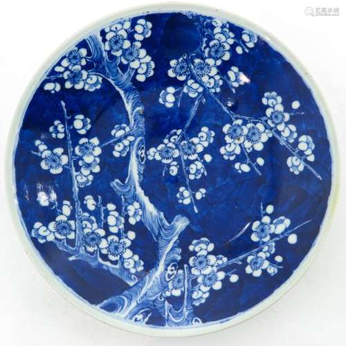 A Chinese Blue and White Plate