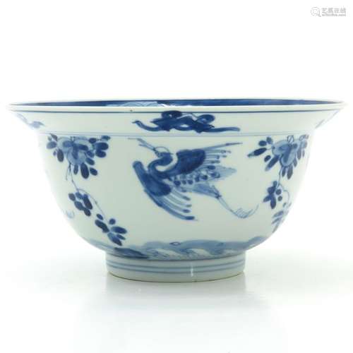 A Chinese Blue and White Klapmuts Bowl