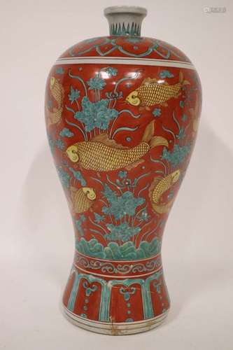 Chine. Grand vase de forme balustre à fond plat et…