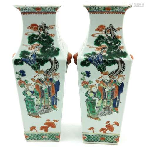 A Pair of Chinese Famille Verte Vases