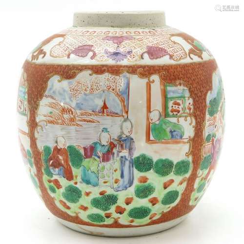 A Chinese Jar