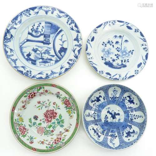 A Diverse Collection of Four Chinese Plates