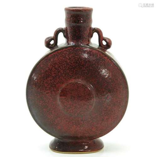 A Chinese Moon Bottle Vase