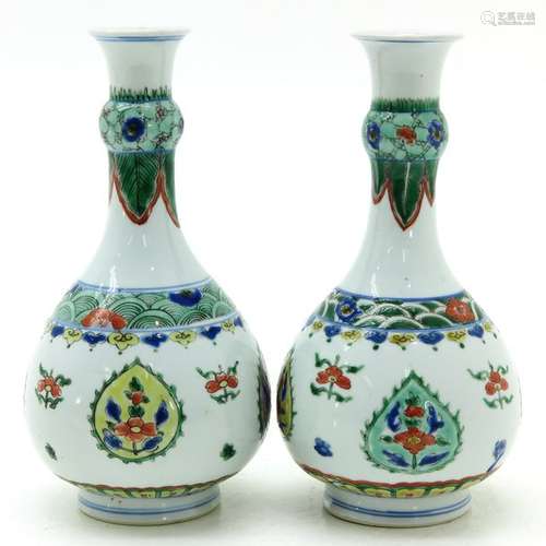 A Pair of Chinese Famille Verte Vases