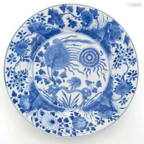 A Chinese Blue and White Plate