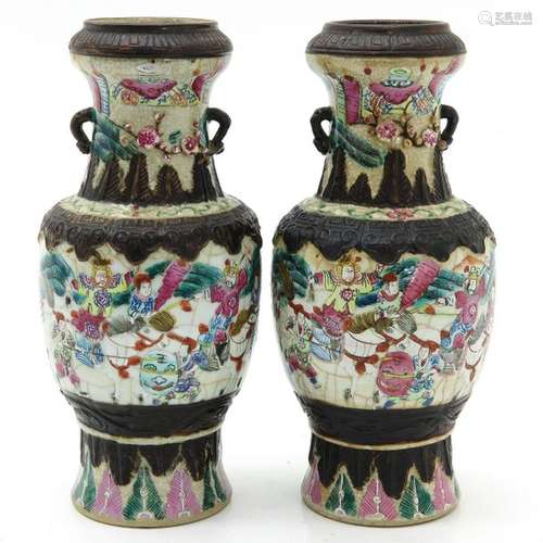 A Pair of Chinese Nanking Vases