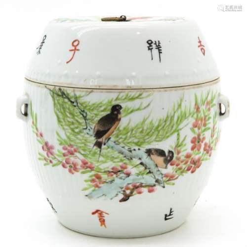 A Chinese Polychrome Decor Jar with Cover